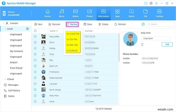 아이폰·아이패드 연락처를 Gmail로 쉽게 옮기는 방법 – 단계별 완벽 가이드