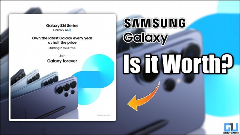 삼성 갤럭시 포에버(Galaxy Forever) 프로그램, 갤럭시 S26 울트라 구매에 가치가 있을까?