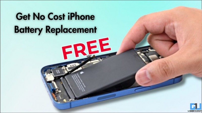 보증 기간이 지난 iPhone 13도 무료 배터리 교체 가능? 신청 방법 총정리