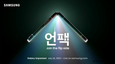 삼성 갤럭시 언팩 2024 라이브 시청 가이드: 차세대 폴더블 폰 공개 행사