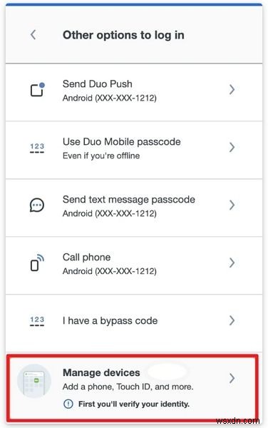 Duo Mobile 새 휴대폰으로 이전하는 완벽 가이드 — 빠르고 안전하게 옮기는 5가지 방법