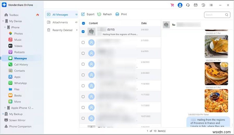 아이폰·안드로이드 문자 메시지 인쇄를 위한 최고의 앱 TOP 7