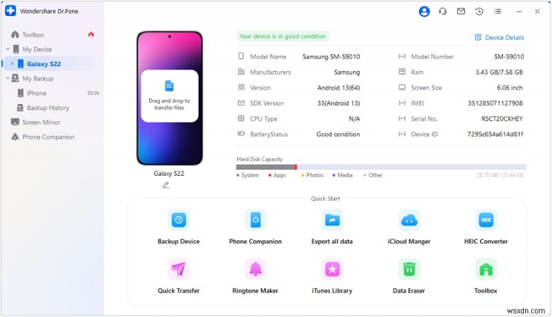 2026년 안드로이드 사진을 iCloud에 업로드하는 방법: 단계별 완벽 가이드