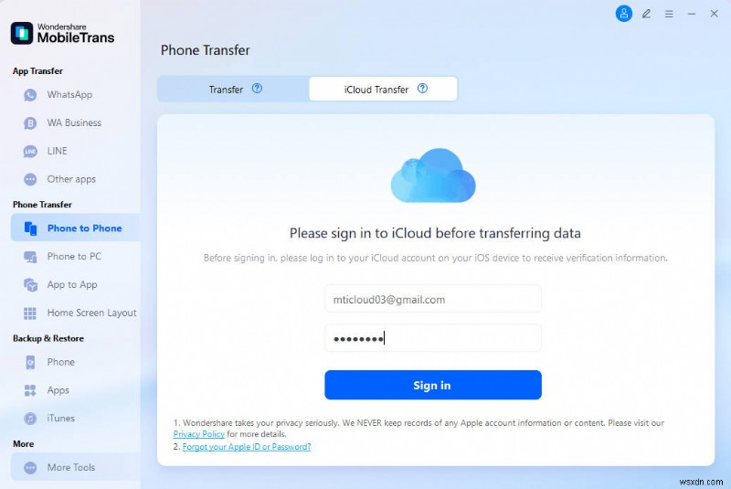 안드로이드에서 iCloud 이메일 확인하기: 앱 비밀번호 발급부터 Gmail·Outlook 설정까지 완벽 가이드