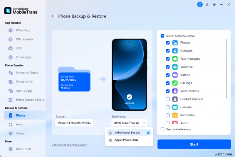 데이터 손실 없이 iCloud 계정을 안전하게 삭제하는 완벽 가이드