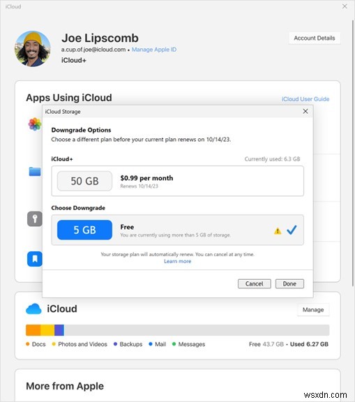 iCloud 저장소 구독 취소 방법: 기기별 단계별 완벽 가이드