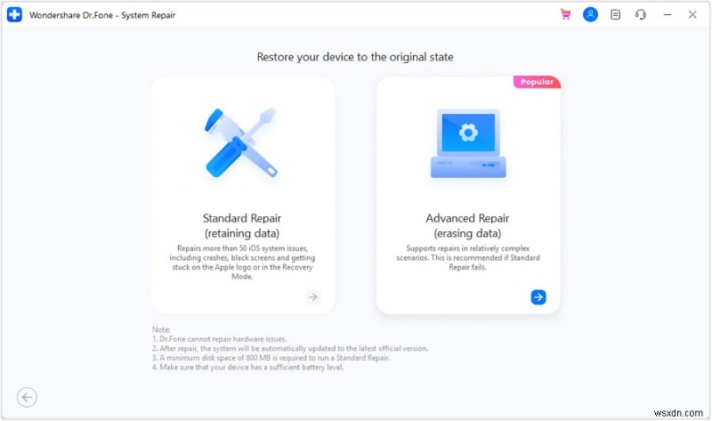 iPad  업데이트를 확인할 수 없음  오류 해결 방법 – 2026년 완벽 가이드