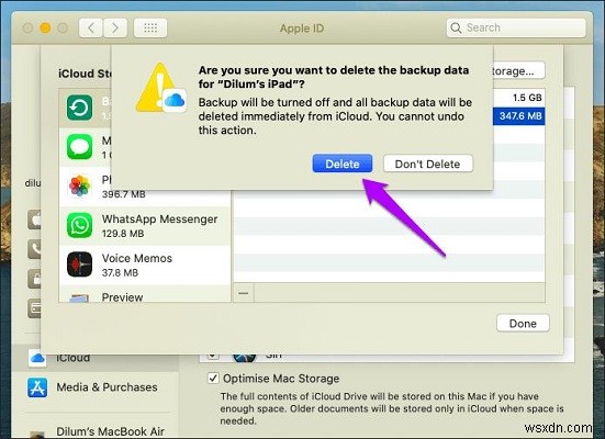 iCloud 백업 삭제 전 반드시 알아야 할 핵심 정보