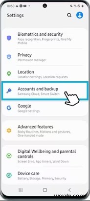 삼성 노트(Samsung Notes)를 아이폰으로 쉽게 옮기는 방법 – 단계별 완벽 가이드