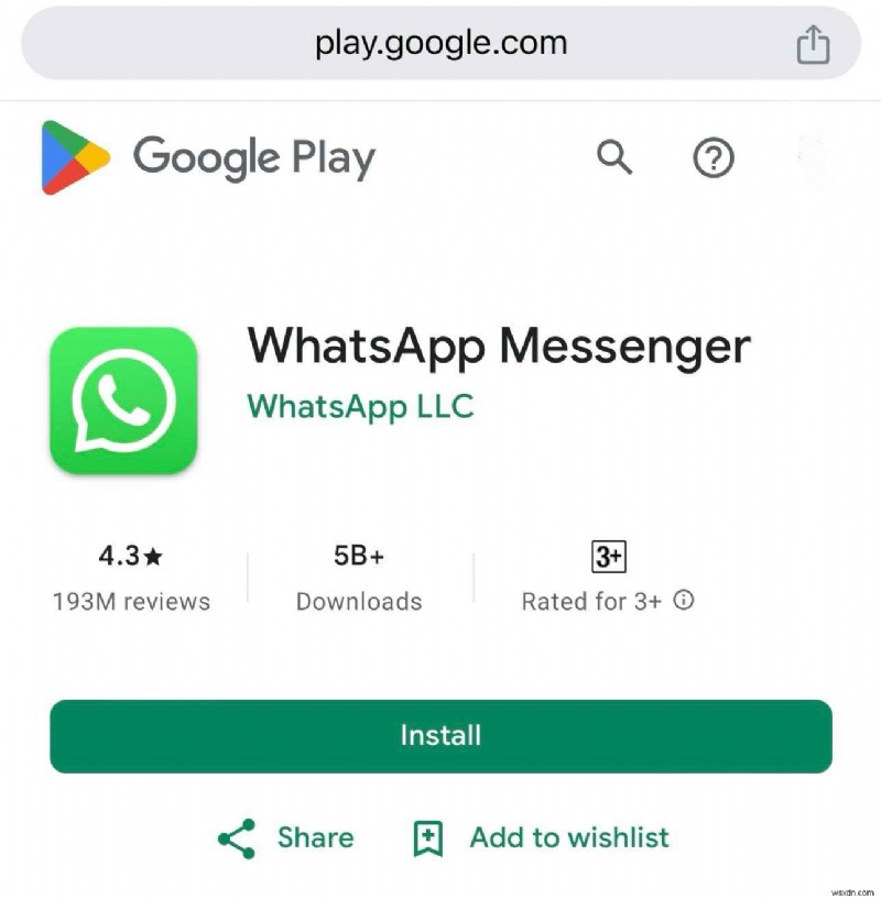 WhatsApp 채팅 잠금 옵션이 보이지 않을 때? 7가지 검증된 해결 방법