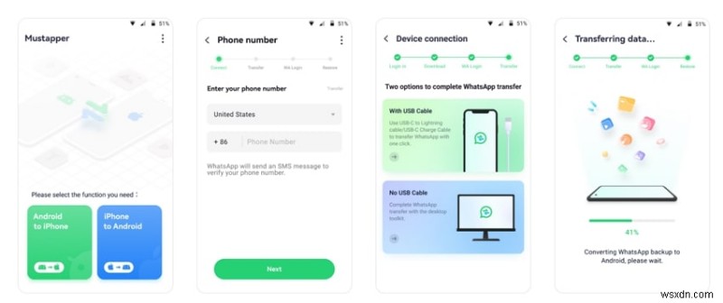 WhatsApp에서 Meta AI 안전하게 제거하는 방법: 단계별 완벽 가이드
