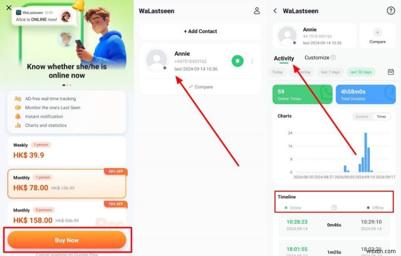WhatsApp에서 나를 차단했는지 확인하는 6가지 확실한 방법