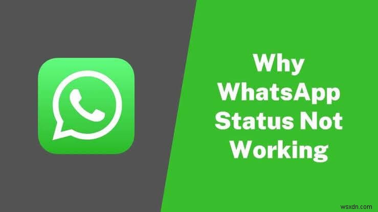 친구의 WhatsApp 상태가 보이지 않는 이유와 해결 방법 완벽 가이드