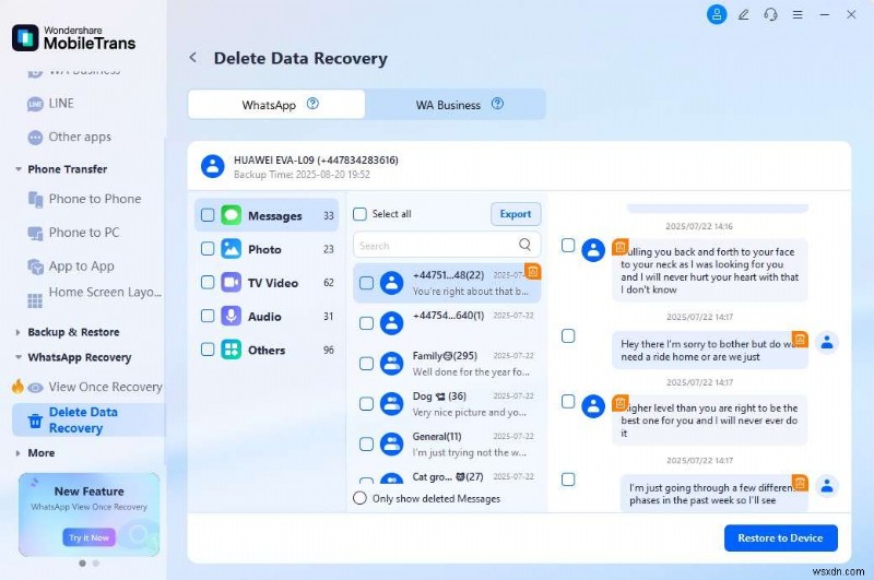 WhatsApp Crypt14 데이터베이스 파일을 안전하게 해독하고 보는 방법