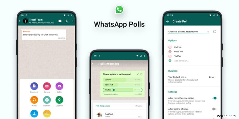 WhatsApp에서 설문조사 만들고 공유하는 방법 – 단계별 완벽 가이드
