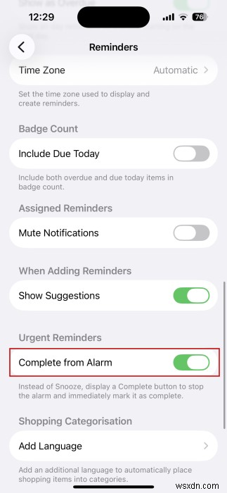 iPhone 미리 알림에 알람 기능 추가하기 – iOS 26.2로 중요한 일정 놓치지 않기