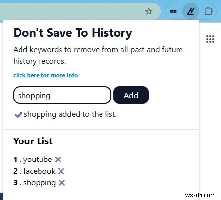 브라우징 보안: 특정 웹사이트의 방문 기록 저장 비활성화하는 방법