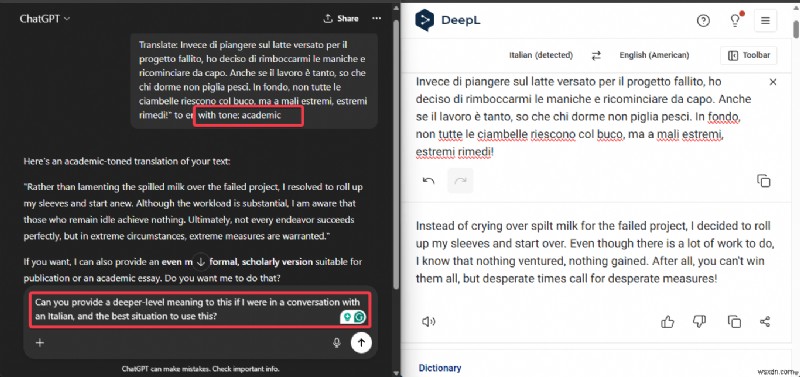 오픈AI,  ChatGPT 번역  공개 — 문맥과 뉘앙스를 살리는 무료 AI 번역 도구