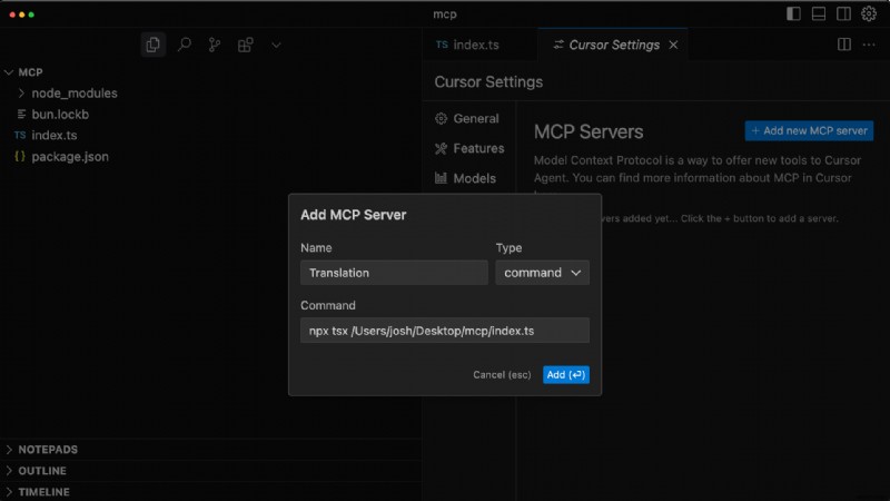 5분 만에 나만의 MCP(Model Context Protocol) 서버 만들기 – 단계별 완벽 가이드