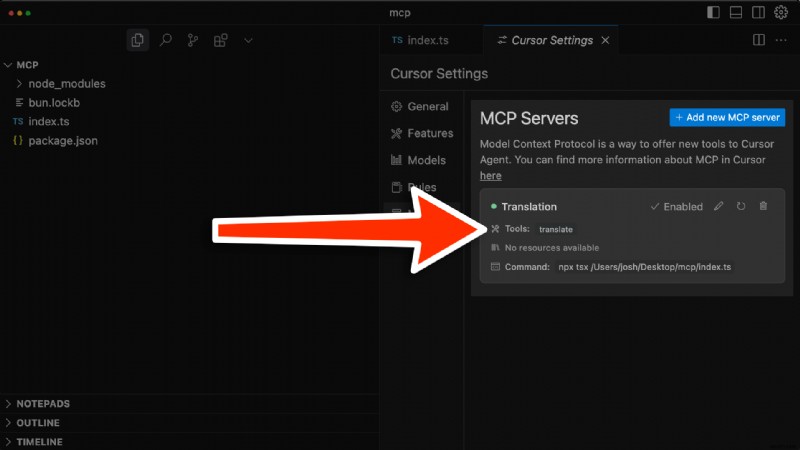 5분 만에 나만의 MCP(Model Context Protocol) 서버 만들기 – 단계별 완벽 가이드