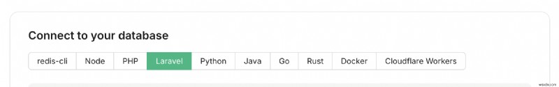 Upstash Redis로 Laravel 세션 관리 성능 향상하기