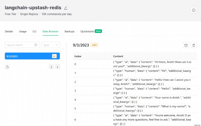 LangChain과 Upstash Redis로 세션 간 유지되는 채팅 기록 구현하기