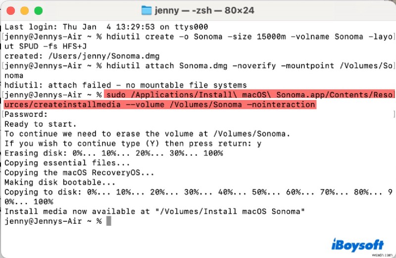 macOS Sonoma 14.7.6 DMG 다운로드 – 풀 설치 프로그램, 최신 기능 및 보안 업데이트 완벽 가이드
