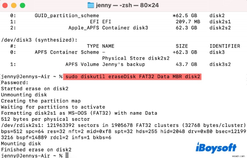Mac에서 USB 드라이브를 FAT32로 포맷하는 방법: MacBook Air, Pro, 데스크탑 Mac 완벽 가이드