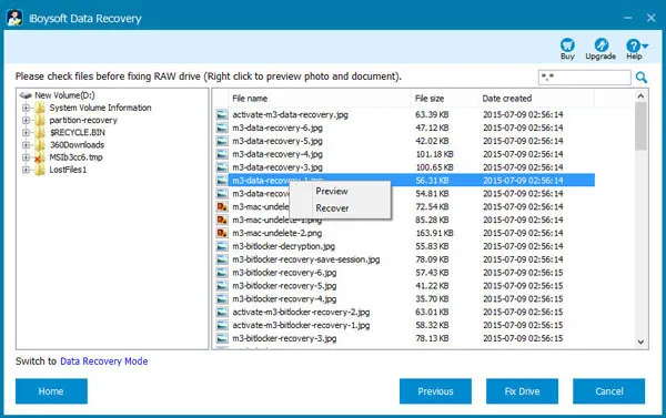 Windows 11, 10, 8, 7에서  드라이브 문자를 사용할 수 없음  오류 해결 방법