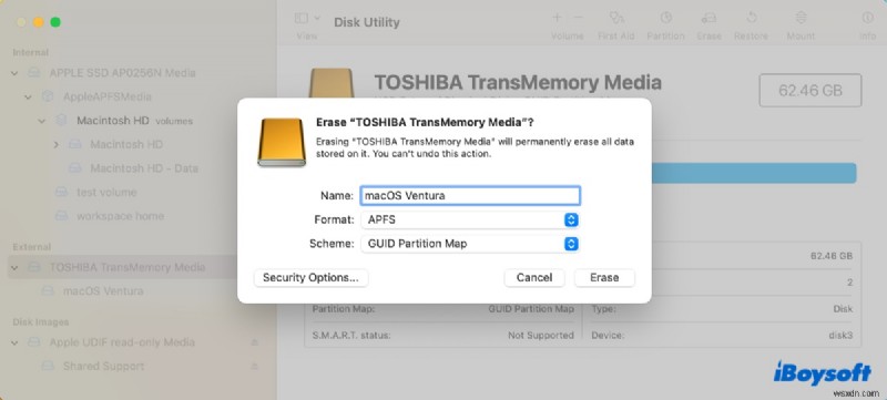별도 파티션에 macOS Ventura 설치하는 방법: 단계별 완벽 가이드