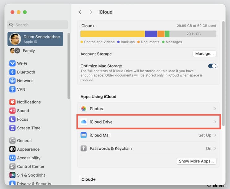 Mac을 iCloud에 안전하게 백업하는 방법: 단계별 완벽 가이드