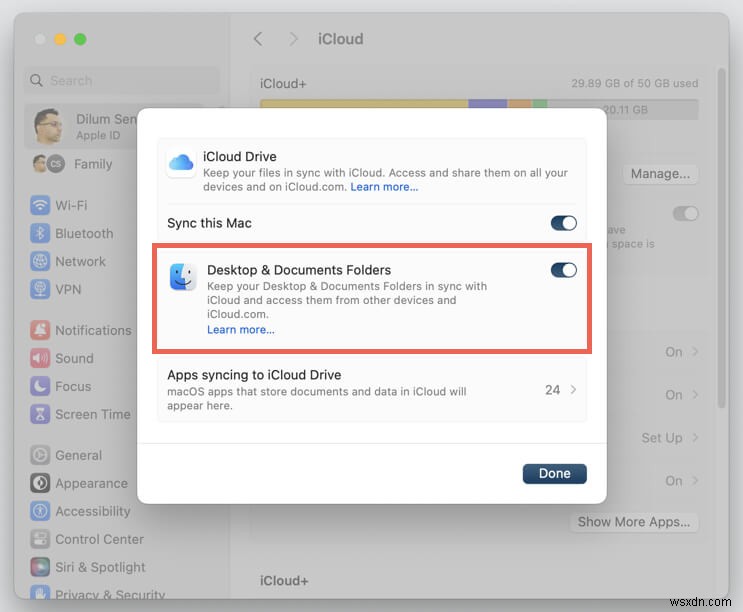 Mac을 iCloud에 안전하게 백업하는 방법: 단계별 완벽 가이드