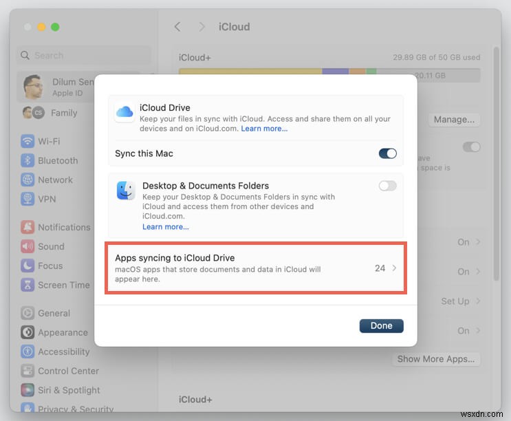 Mac을 iCloud에 안전하게 백업하는 방법: 단계별 완벽 가이드