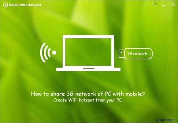 윈도우 PC용 무료 Connectify 대안 프로그램 12선 – 2026년 최신 가이드