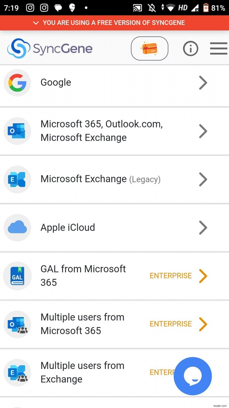 iCloud 연락처를 안드로이드로 손쉽게 옮기는 3가지 방법