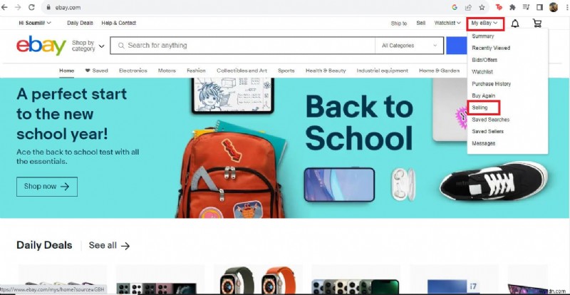 eBay 목록 빠르게 삭제하는 방법: 단계별 완벽 가이드