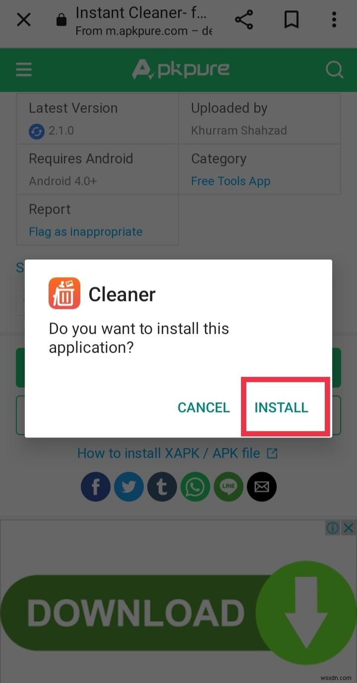 인스타그램 프로필 최적화, Instant Cleaner 다운로드 및 사용법 완벽 가이드