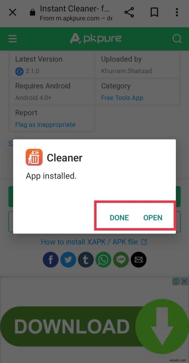 인스타그램 프로필 최적화, Instant Cleaner 다운로드 및 사용법 완벽 가이드