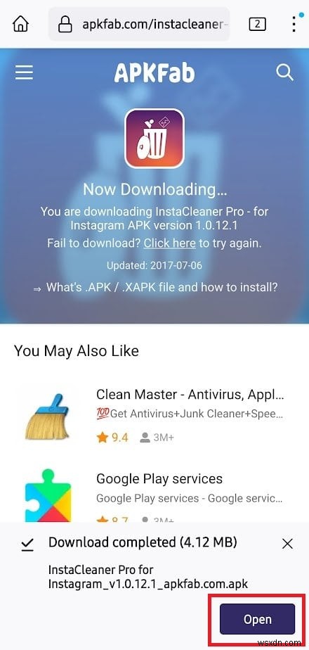인스타그램 프로필 최적화, Instant Cleaner 다운로드 및 사용법 완벽 가이드