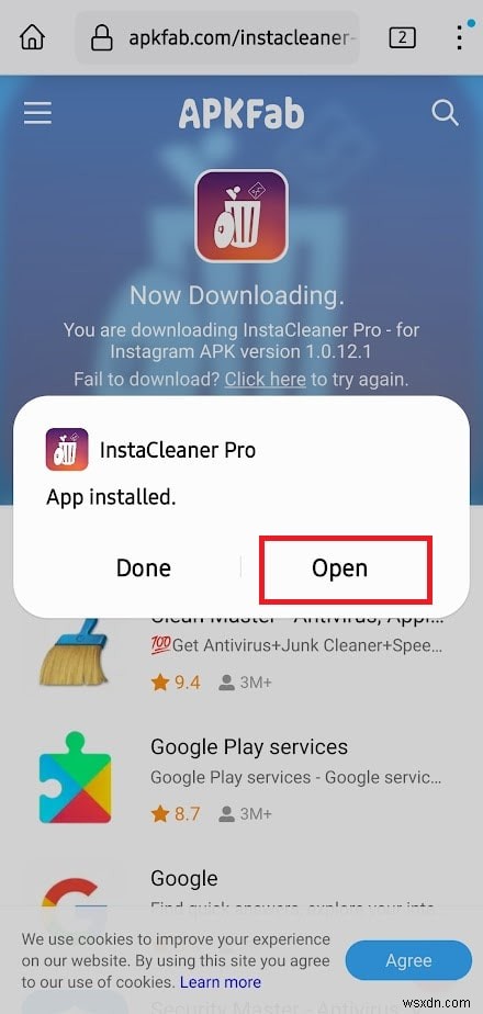 인스타그램 프로필 최적화, Instant Cleaner 다운로드 및 사용법 완벽 가이드
