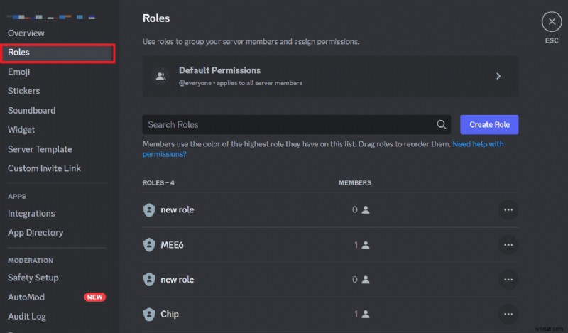 디스코드(Discord) 서버 비공개 설정 방법: 개인정보 보호를 위한 단계별 완벽 가이드