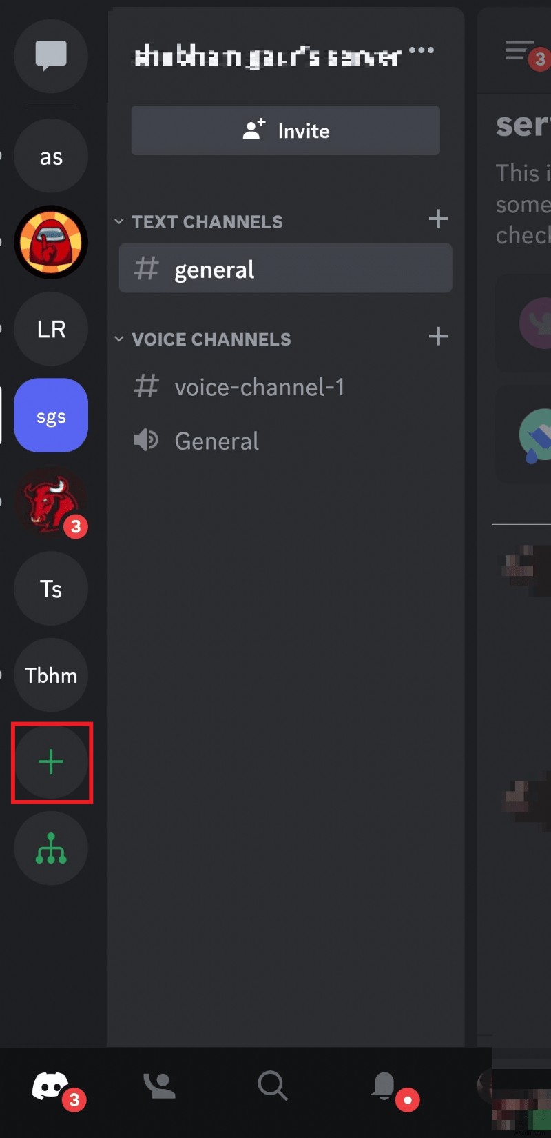 디스코드(Discord) 서버 비공개 설정 방법: 개인정보 보호를 위한 단계별 완벽 가이드