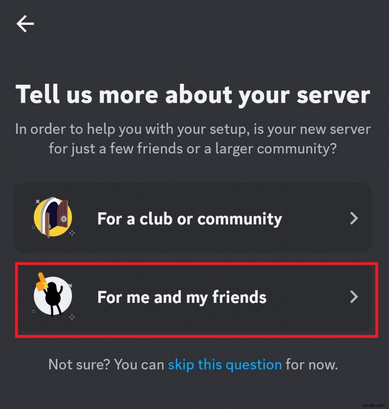 디스코드(Discord) 서버 비공개 설정 방법: 개인정보 보호를 위한 단계별 완벽 가이드