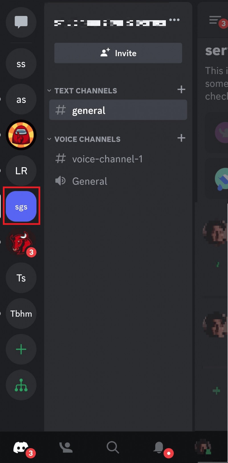 디스코드(Discord) 서버 비공개 설정 방법: 개인정보 보호를 위한 단계별 완벽 가이드