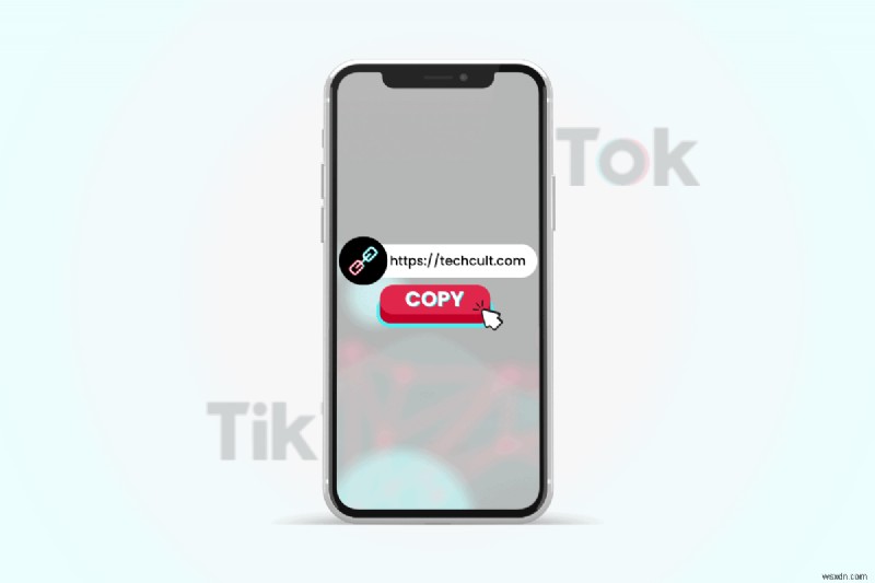 틱톡(TikTok) 링크 쉽게 공유하기: 영상·프로필 URL 복사 방법 완벽 가이드