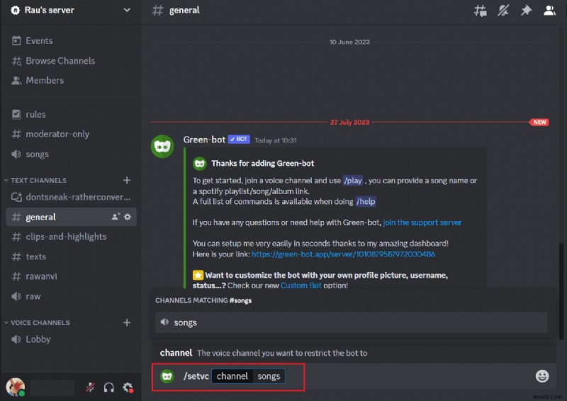 디스코드 서버에 그린 봇(Green Bot) 추가하는 방법: 단계별 완벽 가이드