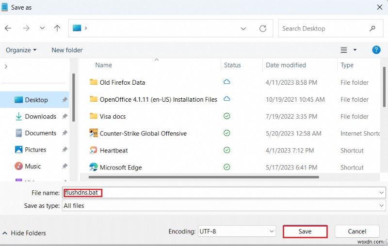 Windows 11에서 DNS 캐시 삭제하는 방법: 초보자도 따라 하는 단계별 완벽 가이드