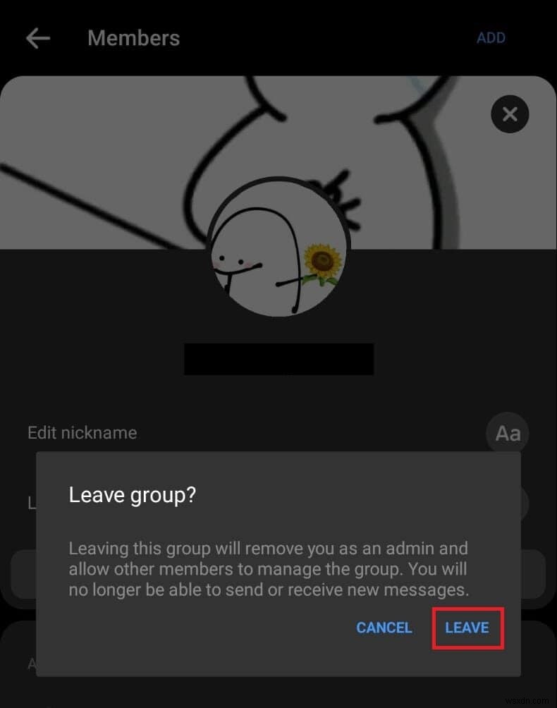 메신저(Messenger) 그룹 채팅 삭제 방법: 관리자 여부별 단계별 가이드