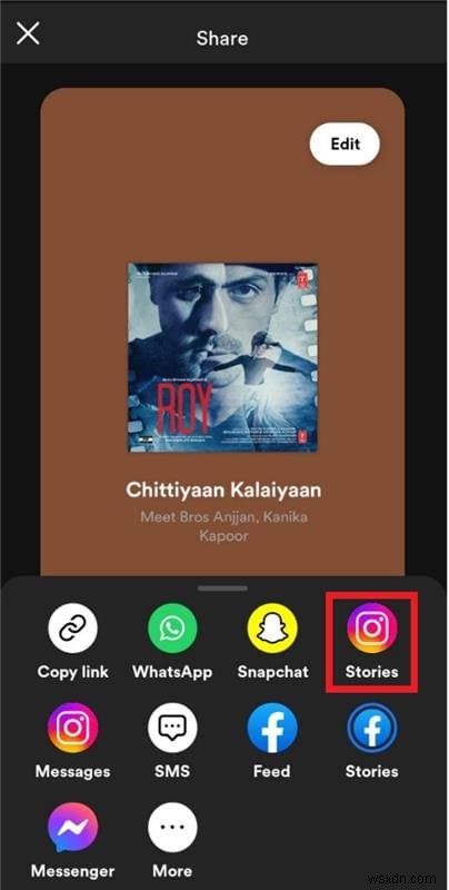 인스타그램 스토리에 배경과 함께 Spotify 노래 공유하는 법 – 초간단 튜토리얼