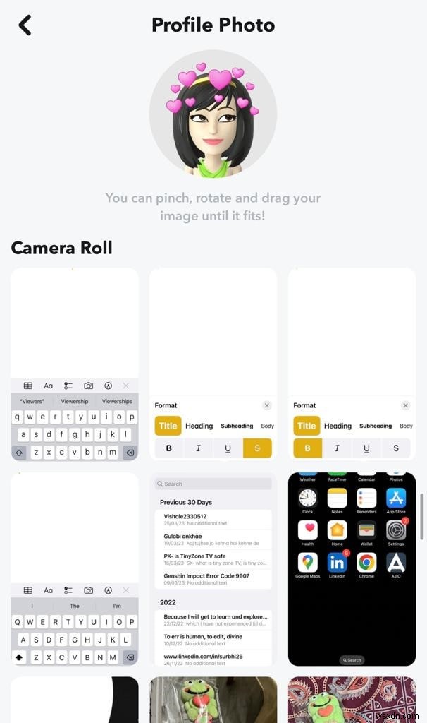 스냅챗(Snapchat) 프로필 사진 추가 및 변경 방법 – 단계별 완벽 가이드